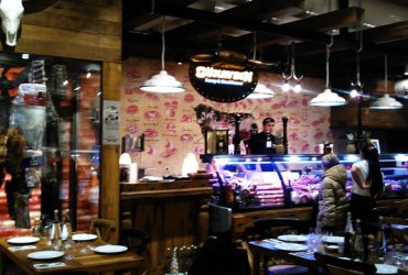 GÜNAYDIN CİTY'S MAHALLE KASAP RESTAURANTI